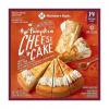 Sam's Club Menjual 4-Pound Pumpkin Cheesecake, Jadi Anda Tidak Akan Pernah Tanpa Makanan Penutup Musim Gugur