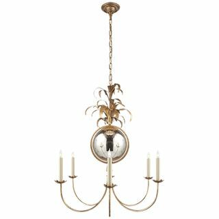 Gramercy Medium Chandelier