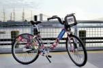 Cetak Bunga Citi Bikes